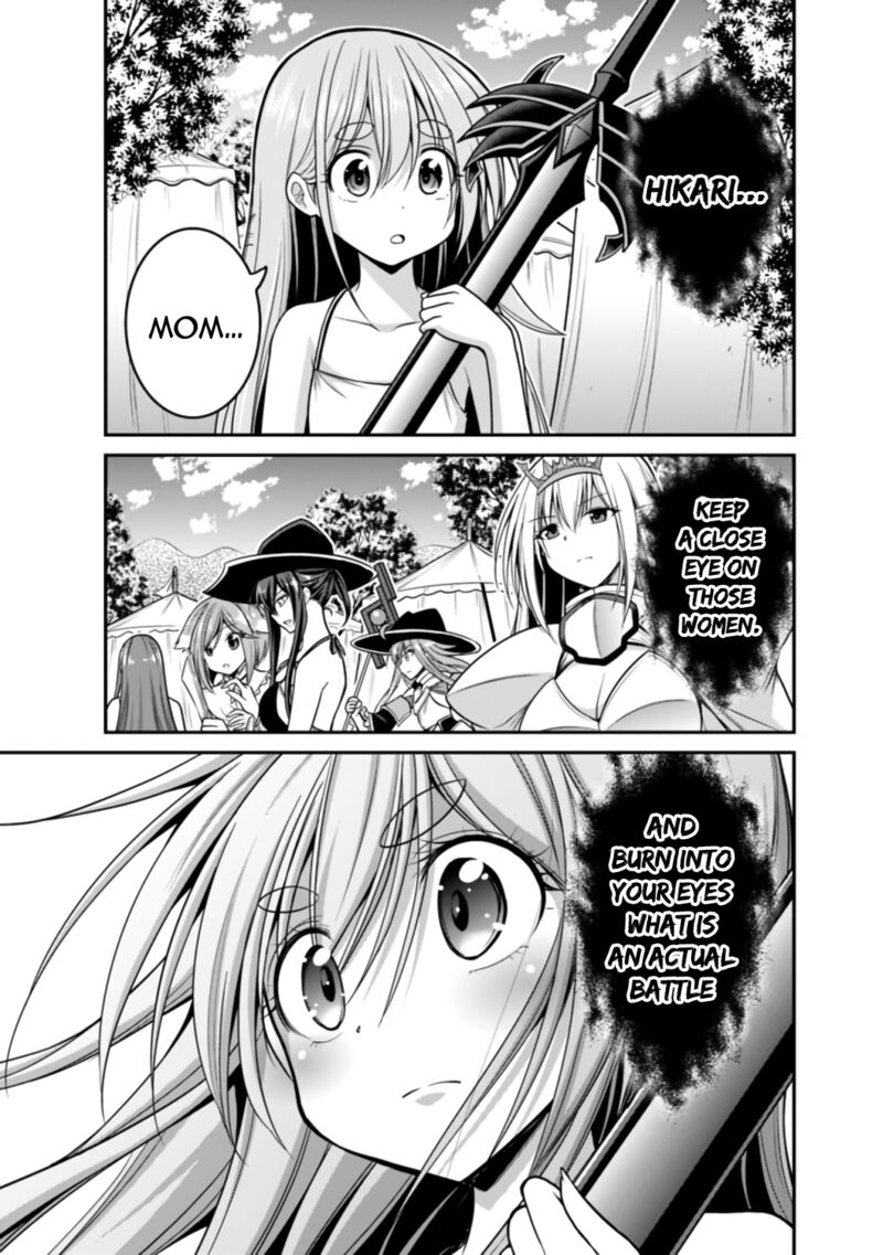 Kujibiki Tokushou Musou Harem Ken Chapter 23b Page 12