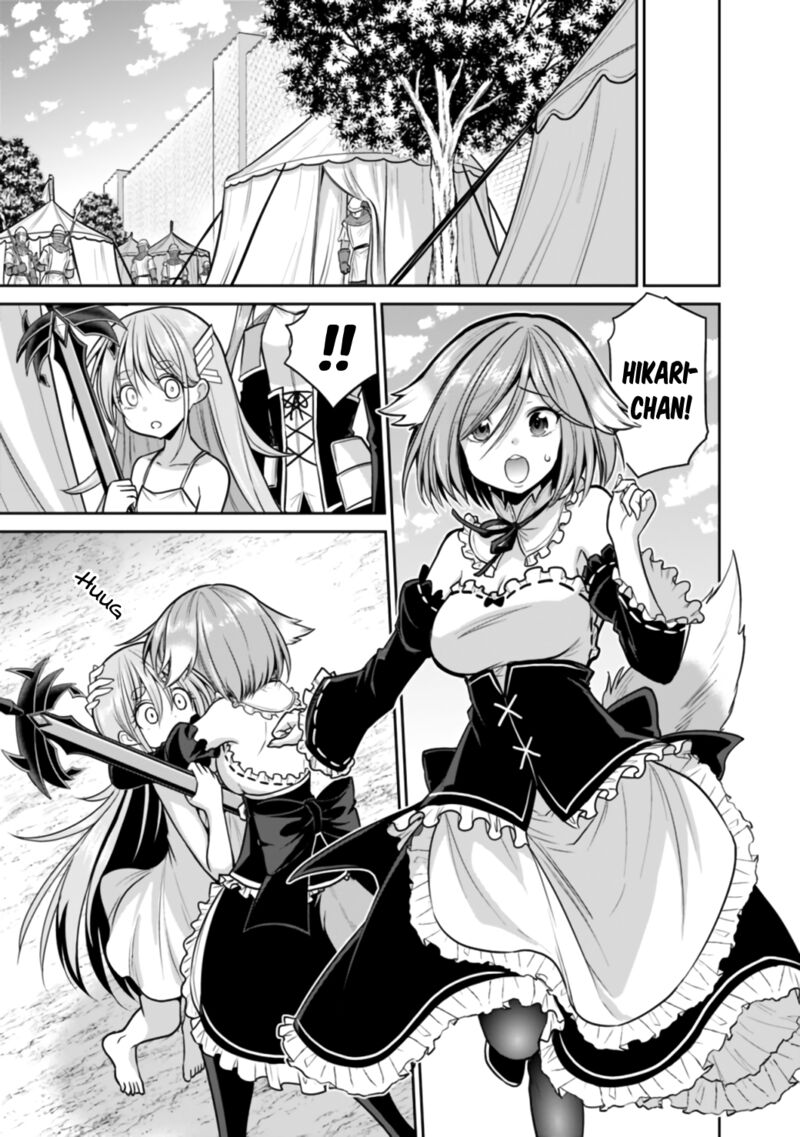 Kujibiki Tokushou Musou Harem Ken Chapter 23b Page 4