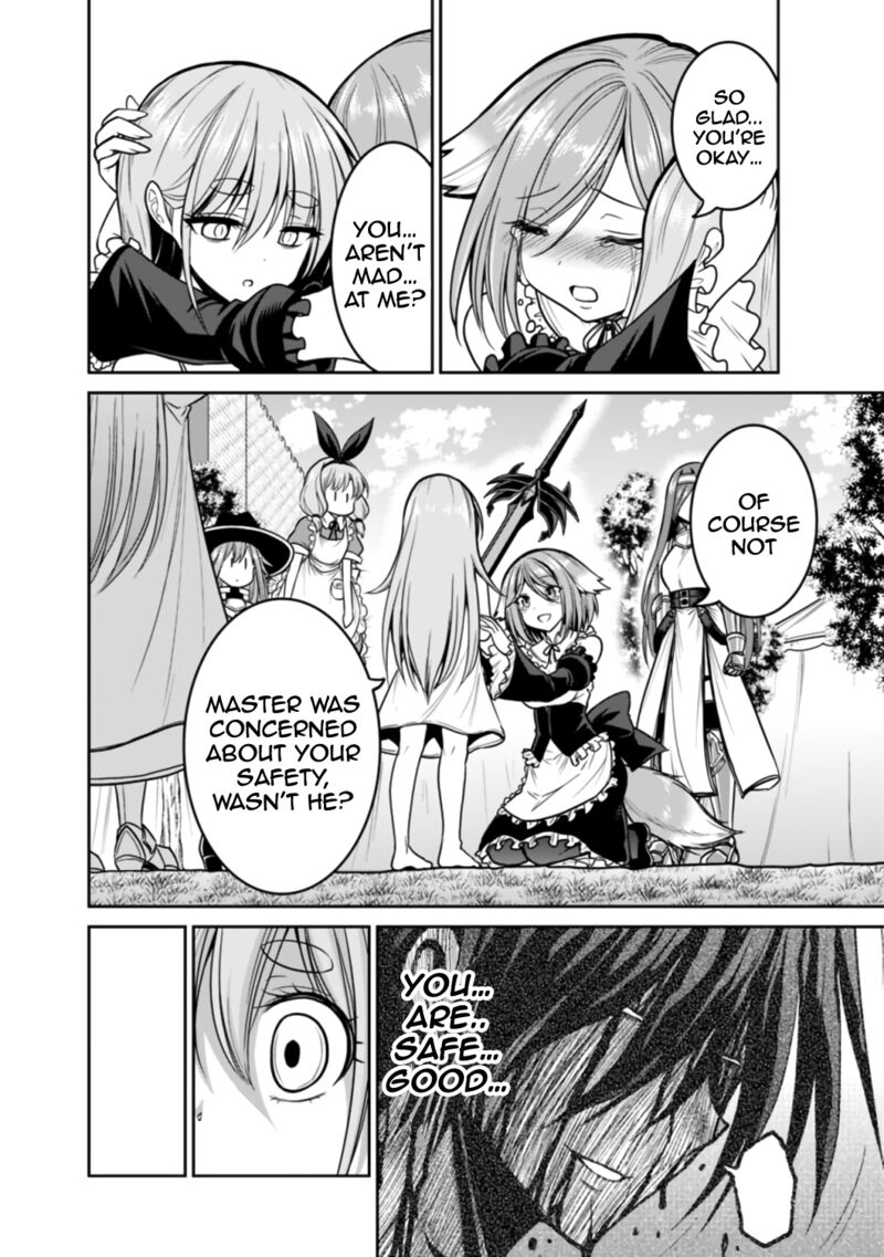 Kujibiki Tokushou Musou Harem Ken Chapter 23b Page 5