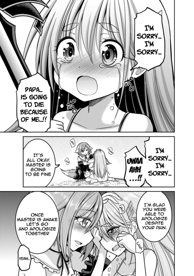 Kujibiki Tokushou Musou Harem Ken Chapter 23b Page 6