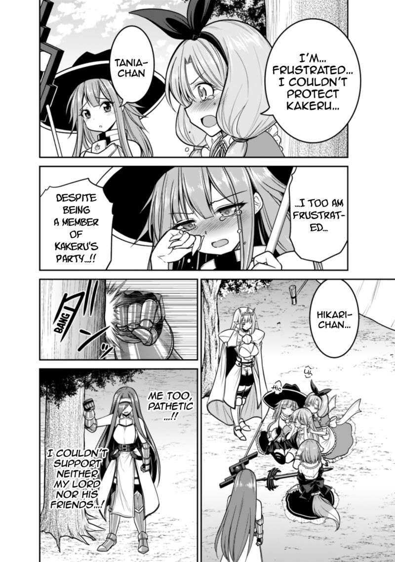 Kujibiki Tokushou Musou Harem Ken Chapter 23b Page 7