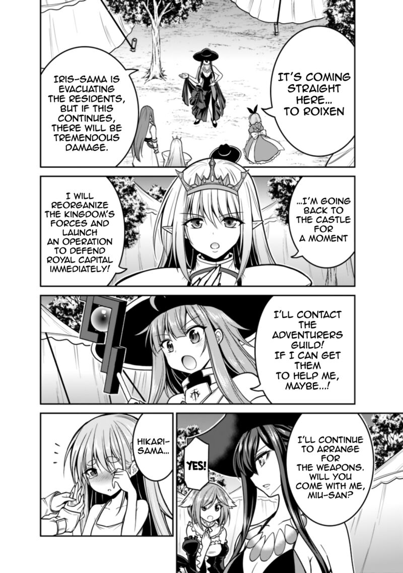 Kujibiki Tokushou Musou Harem Ken Chapter 23b Page 9