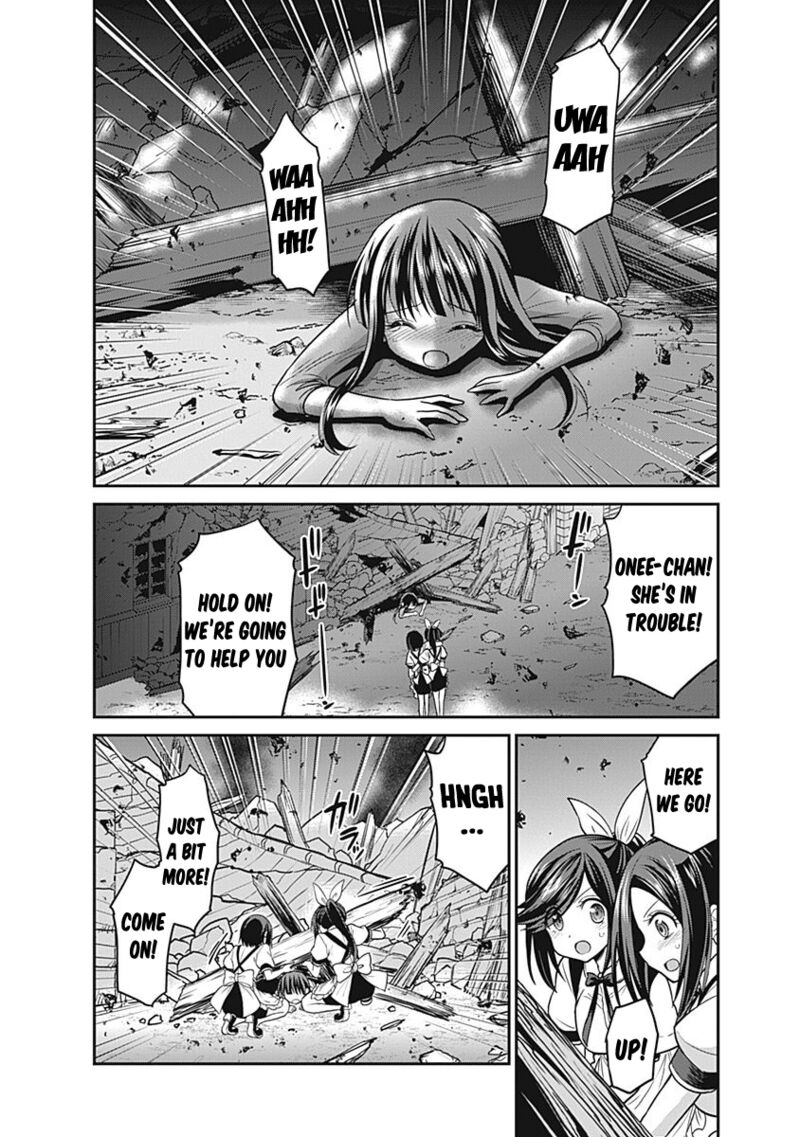 Kujibiki Tokushou Musou Harem Ken Chapter 24 Page 10