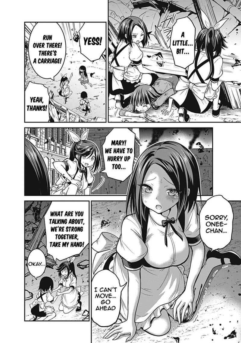 Kujibiki Tokushou Musou Harem Ken Chapter 24 Page 11