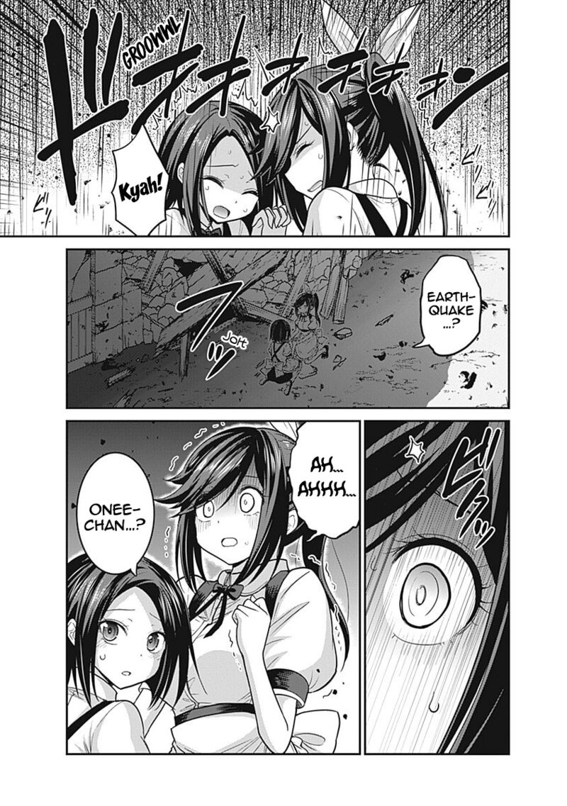 Kujibiki Tokushou Musou Harem Ken Chapter 24 Page 12