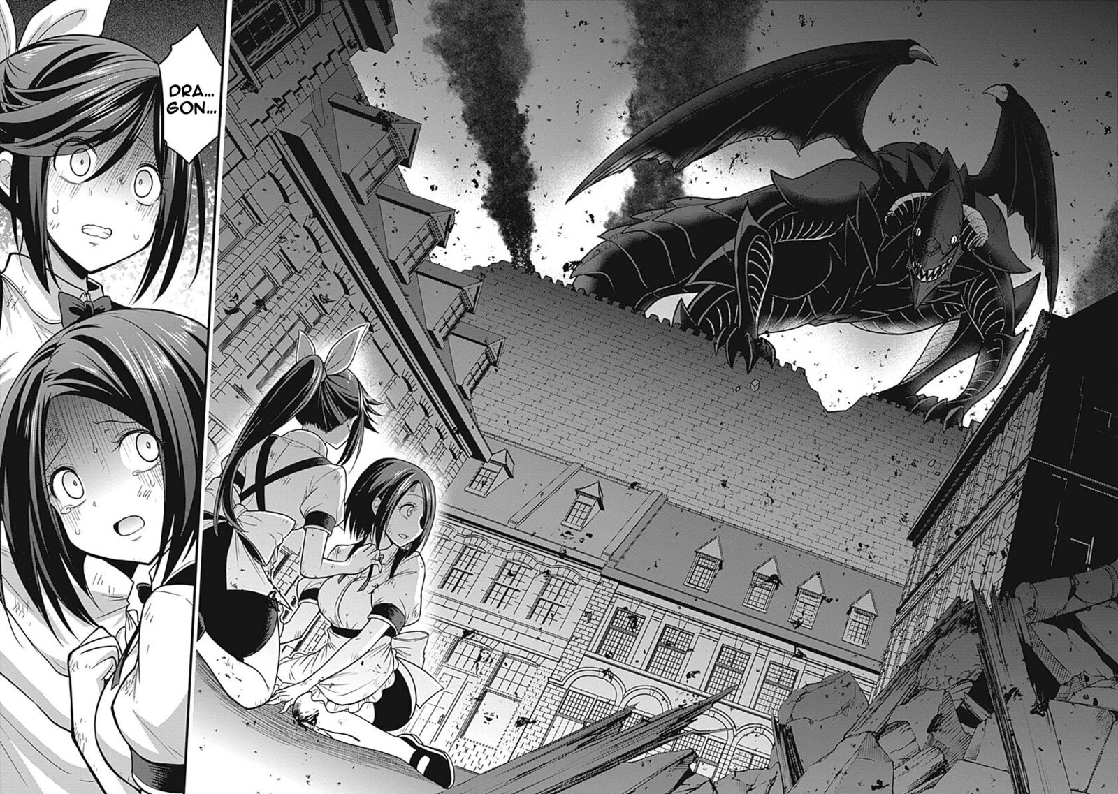 Kujibiki Tokushou Musou Harem Ken Chapter 24 Page 13