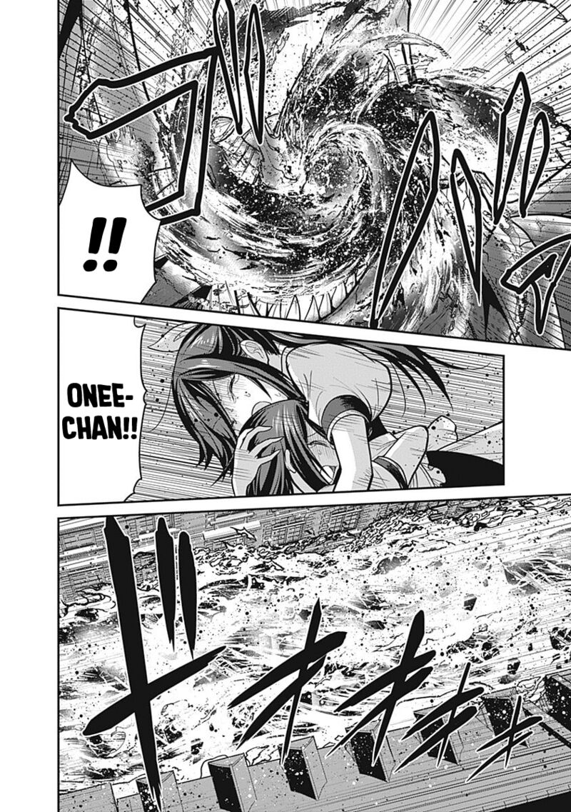 Kujibiki Tokushou Musou Harem Ken Chapter 24 Page 14