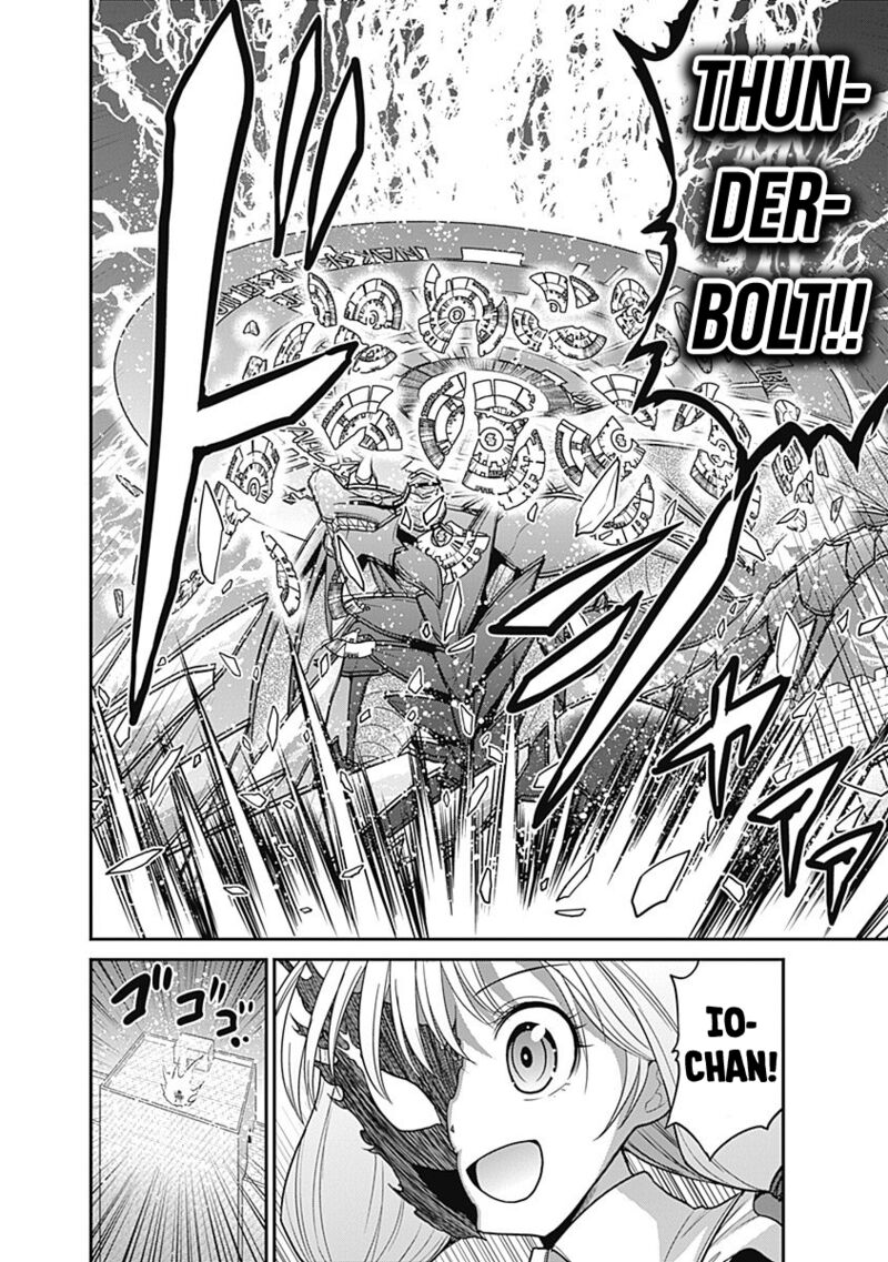 Kujibiki Tokushou Musou Harem Ken Chapter 24 Page 18