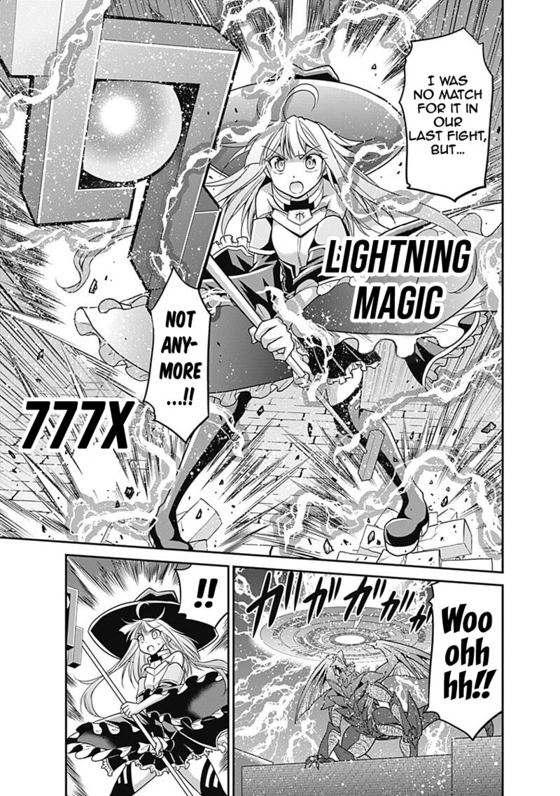 Kujibiki Tokushou Musou Harem Ken Chapter 24 Page 19