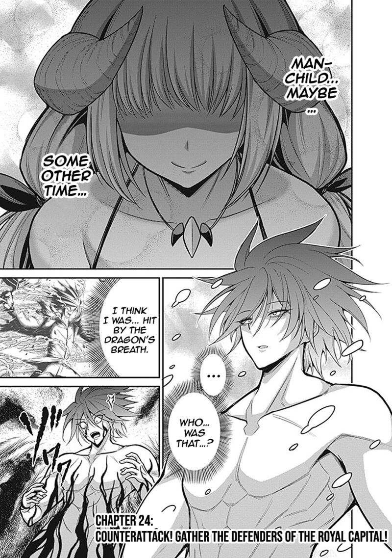 Kujibiki Tokushou Musou Harem Ken Chapter 24 Page 2