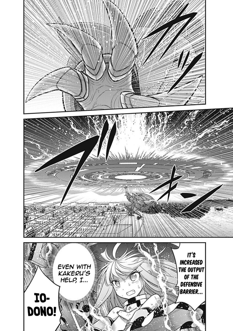 Kujibiki Tokushou Musou Harem Ken Chapter 24 Page 20