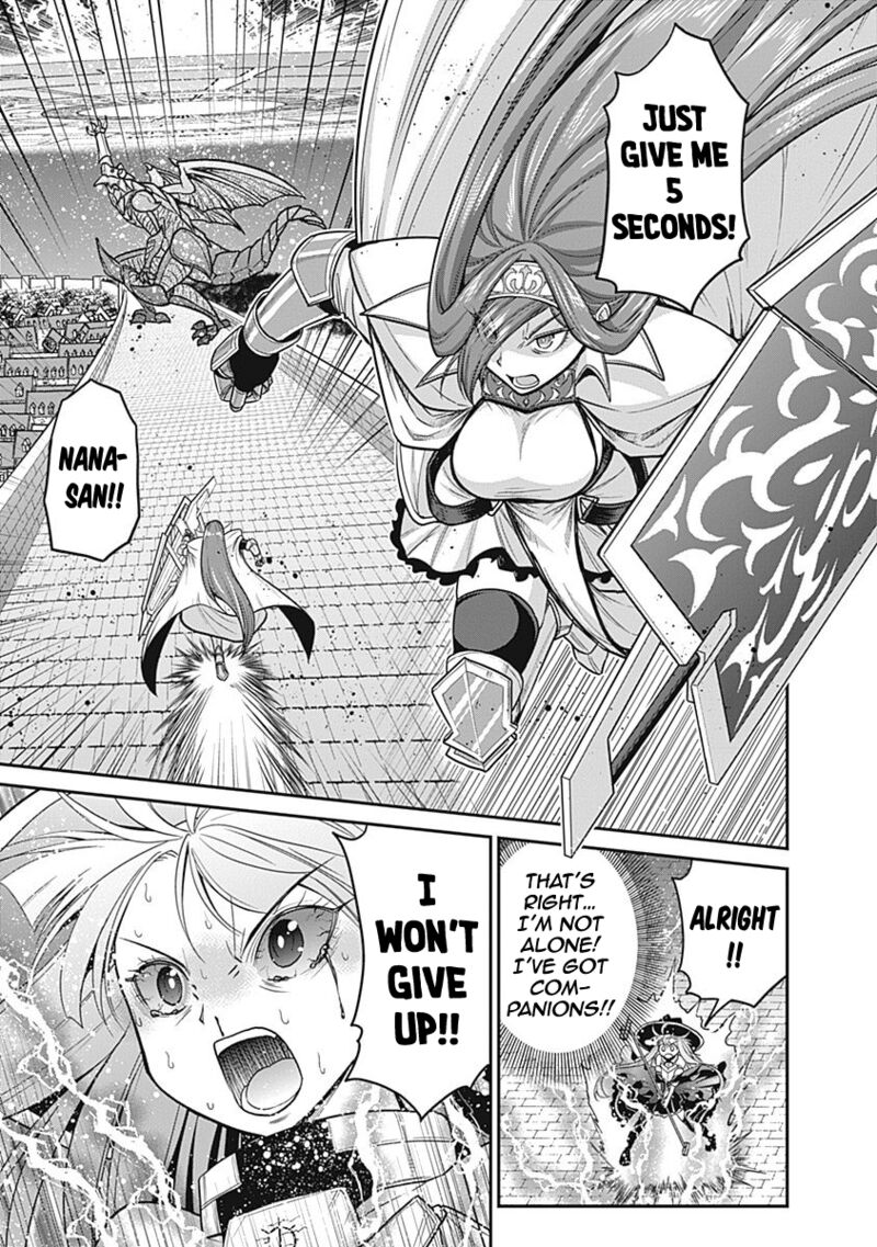 Kujibiki Tokushou Musou Harem Ken Chapter 24 Page 21