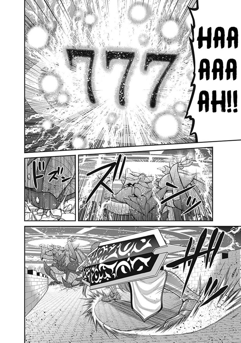 Kujibiki Tokushou Musou Harem Ken Chapter 24 Page 22