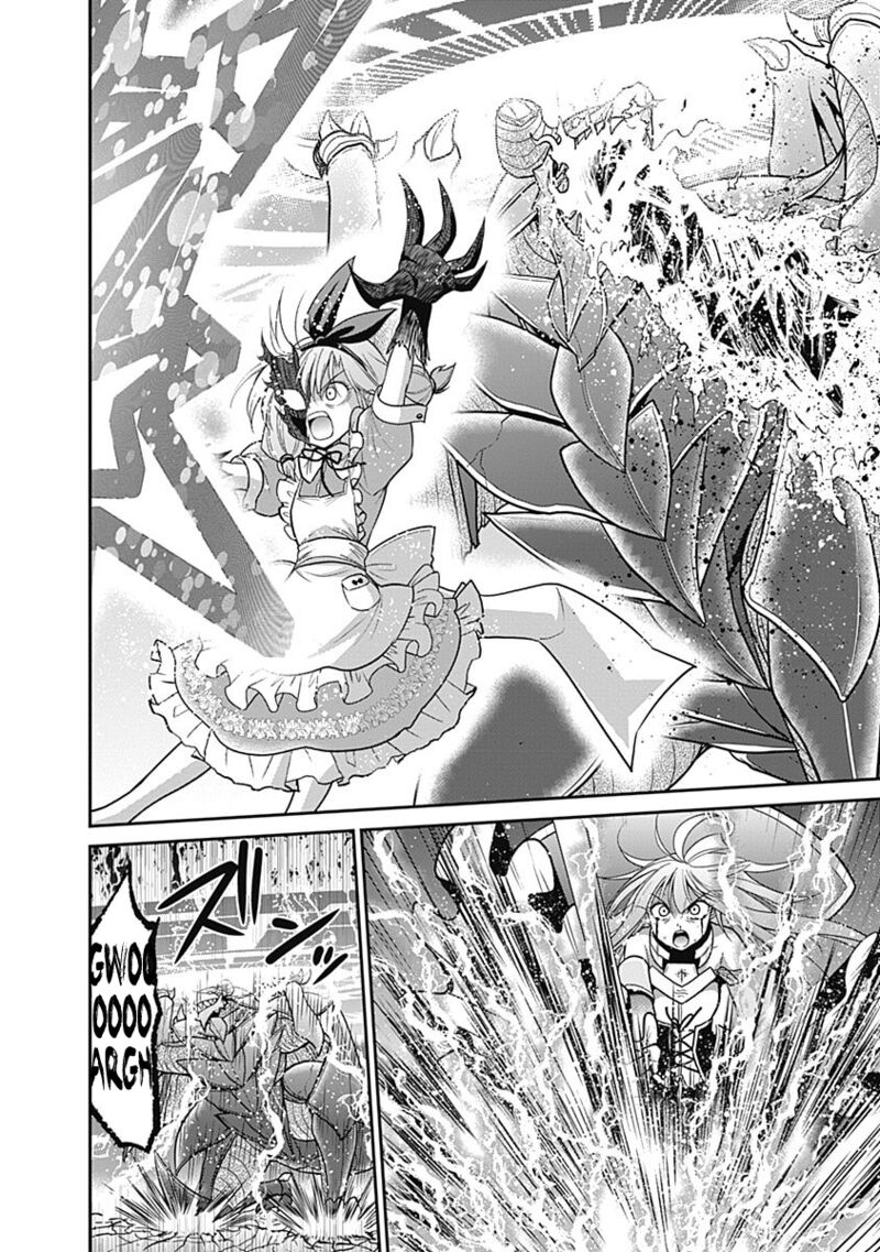 Kujibiki Tokushou Musou Harem Ken Chapter 24 Page 24