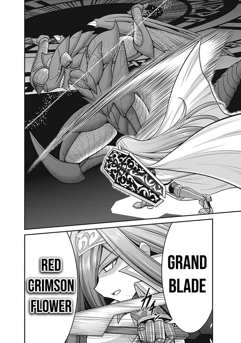 Kujibiki Tokushou Musou Harem Ken Chapter 24 Page 26