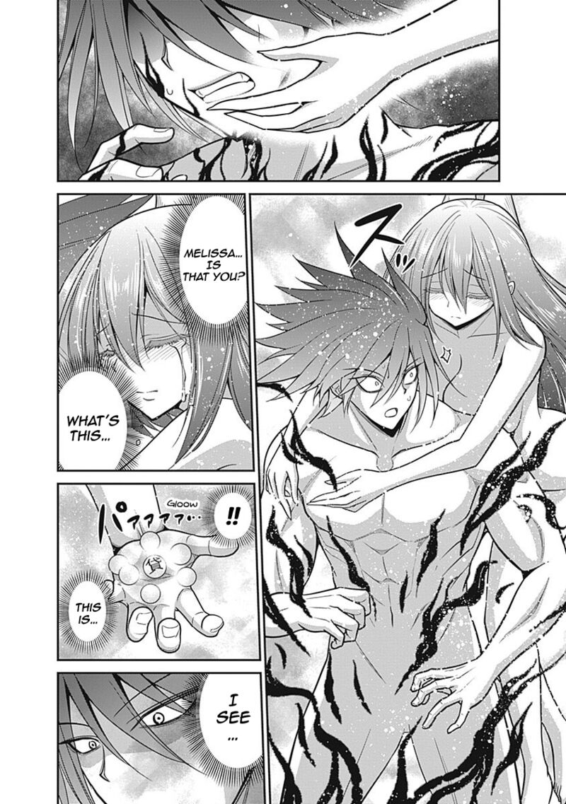 Kujibiki Tokushou Musou Harem Ken Chapter 24 Page 3