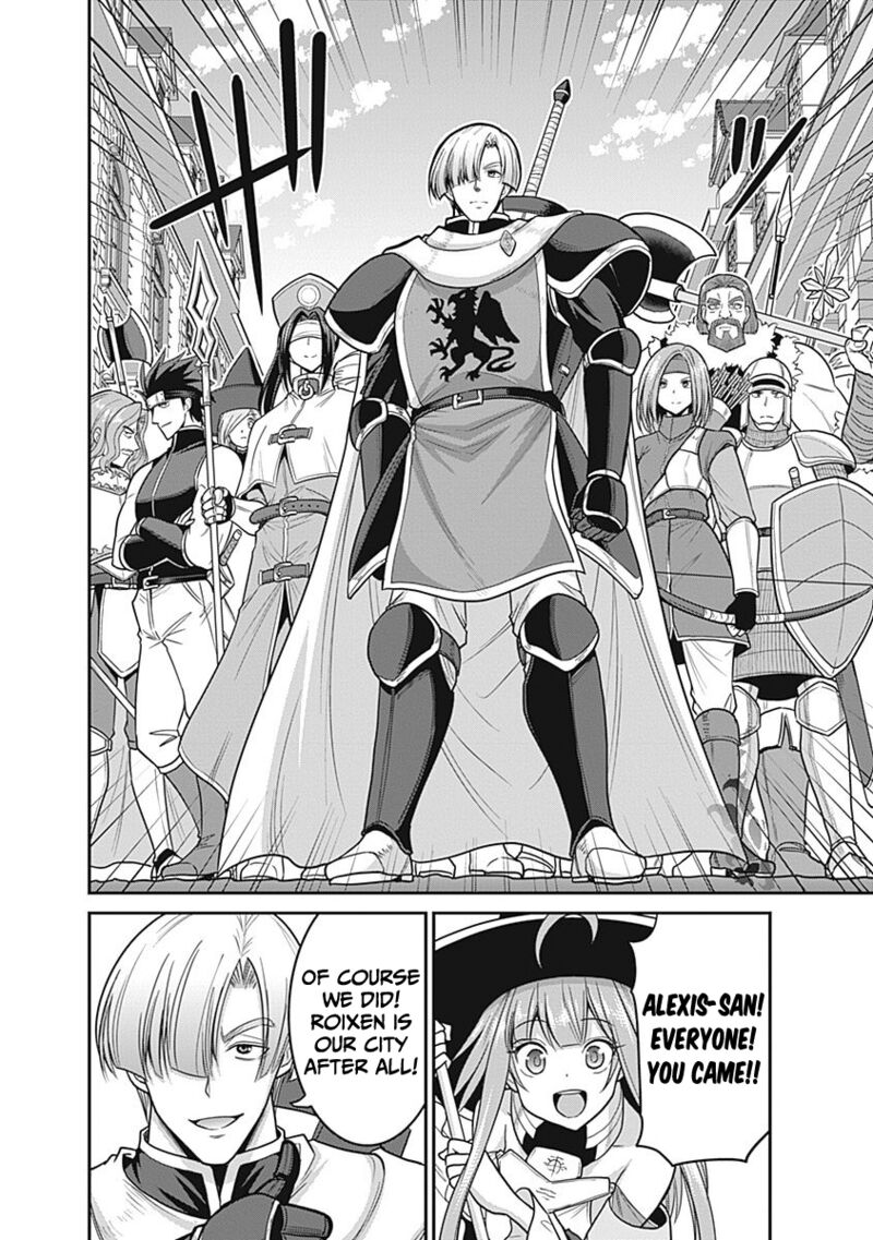 Kujibiki Tokushou Musou Harem Ken Chapter 24 Page 32