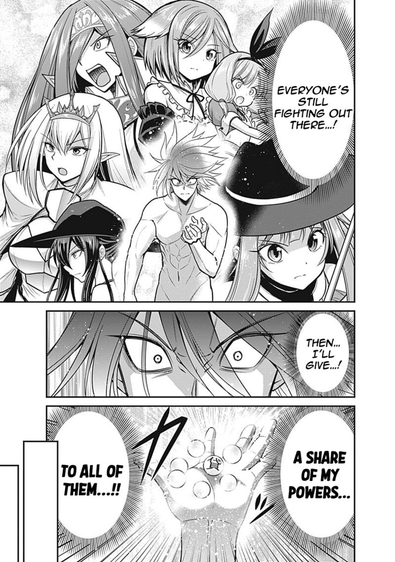 Kujibiki Tokushou Musou Harem Ken Chapter 24 Page 4