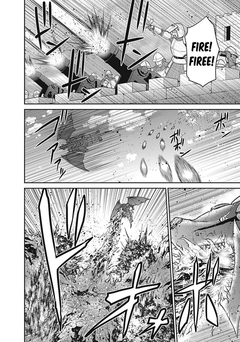 Kujibiki Tokushou Musou Harem Ken Chapter 24 Page 5