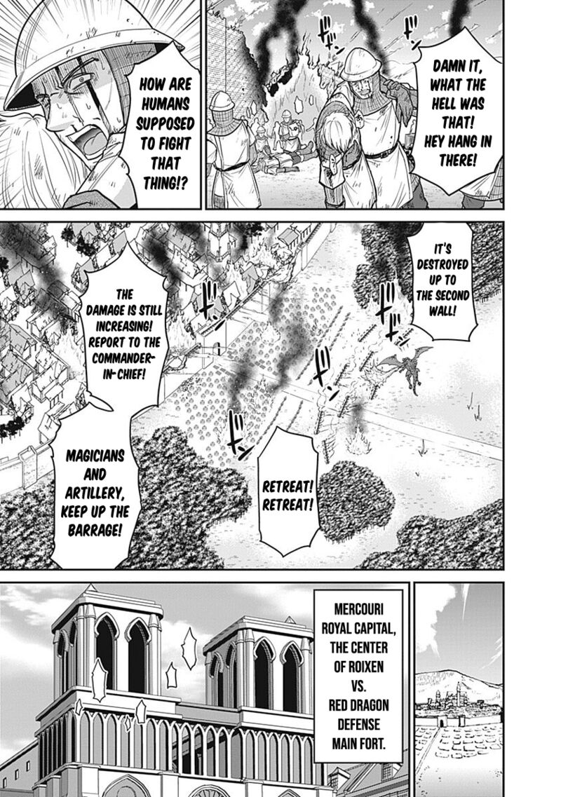 Kujibiki Tokushou Musou Harem Ken Chapter 24 Page 6