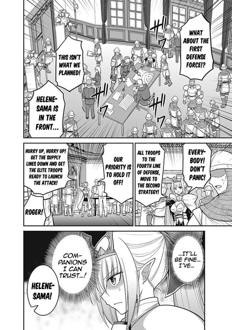 Kujibiki Tokushou Musou Harem Ken Chapter 24 Page 7