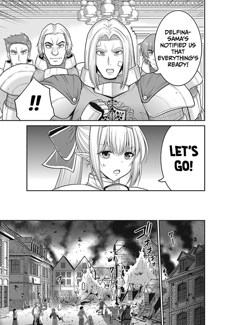 Kujibiki Tokushou Musou Harem Ken Chapter 24 Page 8