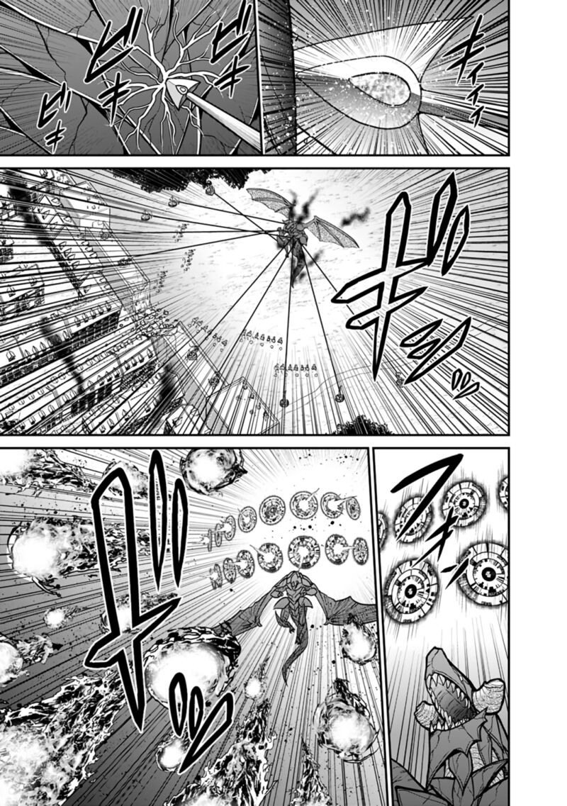 Kujibiki Tokushou Musou Harem Ken Chapter 25a Page 10