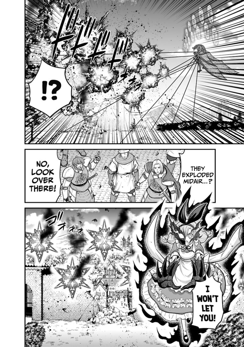 Kujibiki Tokushou Musou Harem Ken Chapter 25a Page 11