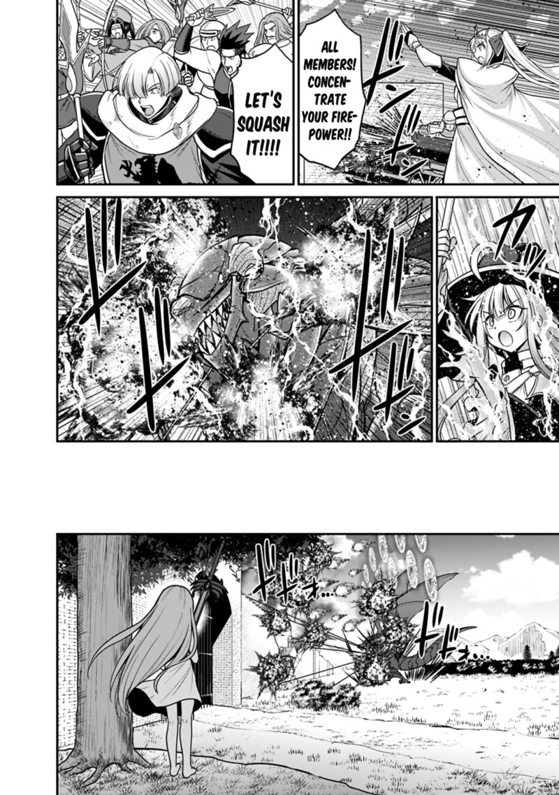 Kujibiki Tokushou Musou Harem Ken Chapter 25a Page 13