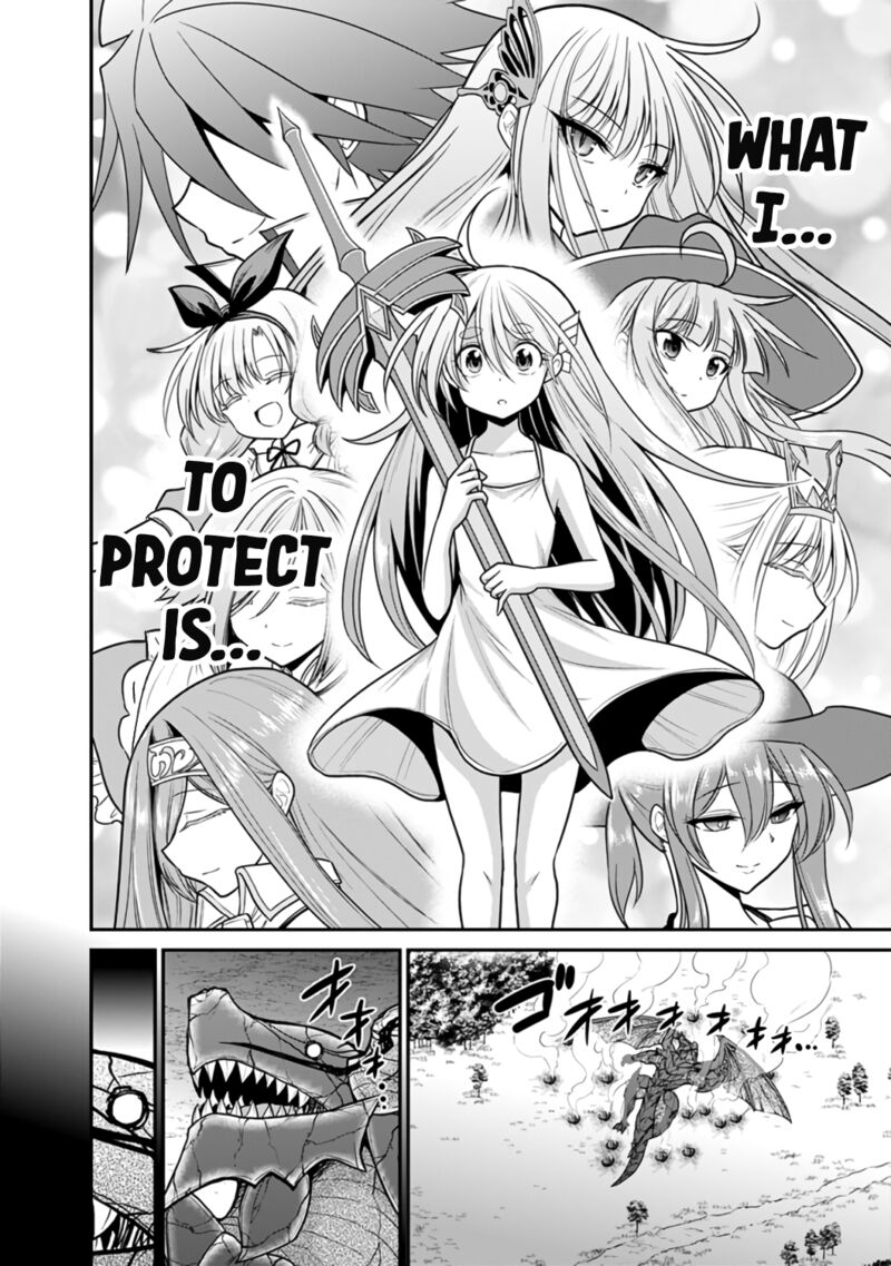 Kujibiki Tokushou Musou Harem Ken Chapter 25a Page 15