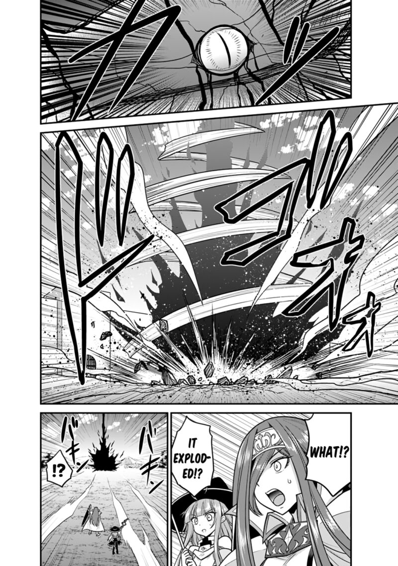 Kujibiki Tokushou Musou Harem Ken Chapter 25a Page 17