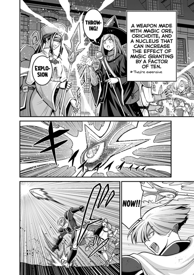 Kujibiki Tokushou Musou Harem Ken Chapter 25a Page 3