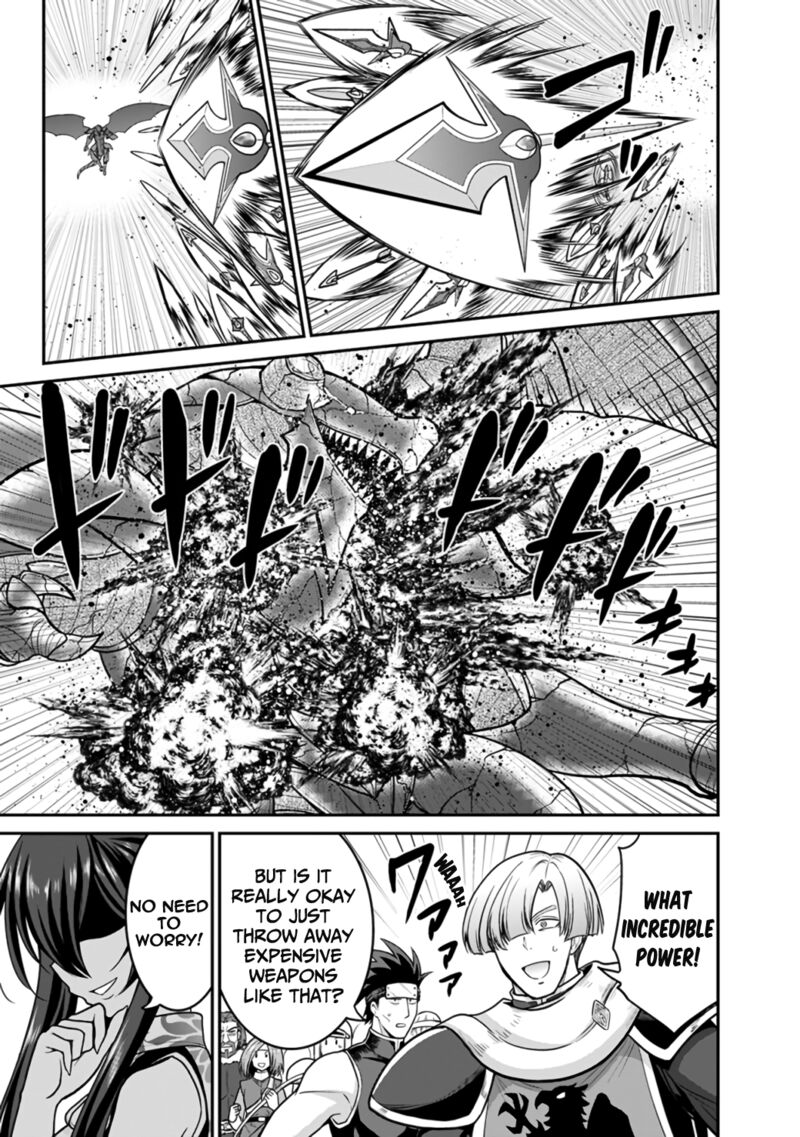 Kujibiki Tokushou Musou Harem Ken Chapter 25a Page 4