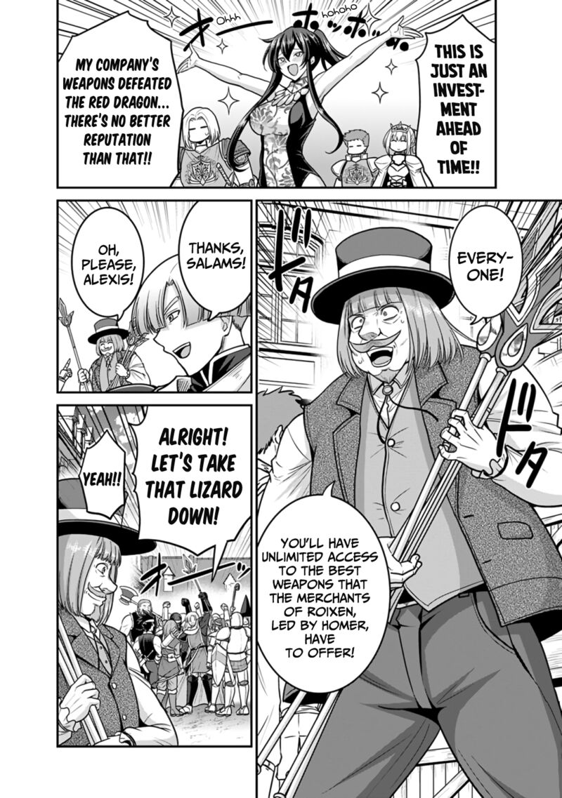 Kujibiki Tokushou Musou Harem Ken Chapter 25a Page 5