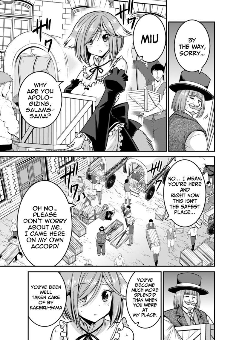 Kujibiki Tokushou Musou Harem Ken Chapter 25a Page 6