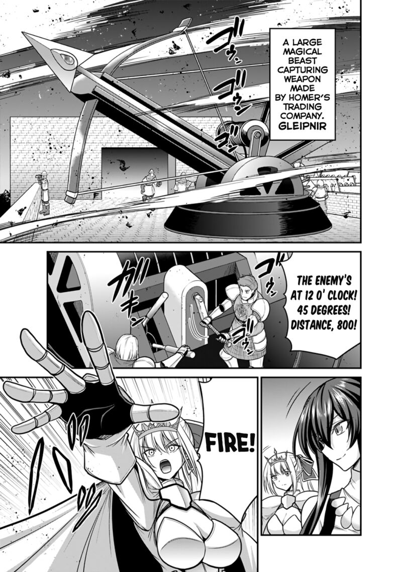 Kujibiki Tokushou Musou Harem Ken Chapter 25a Page 8