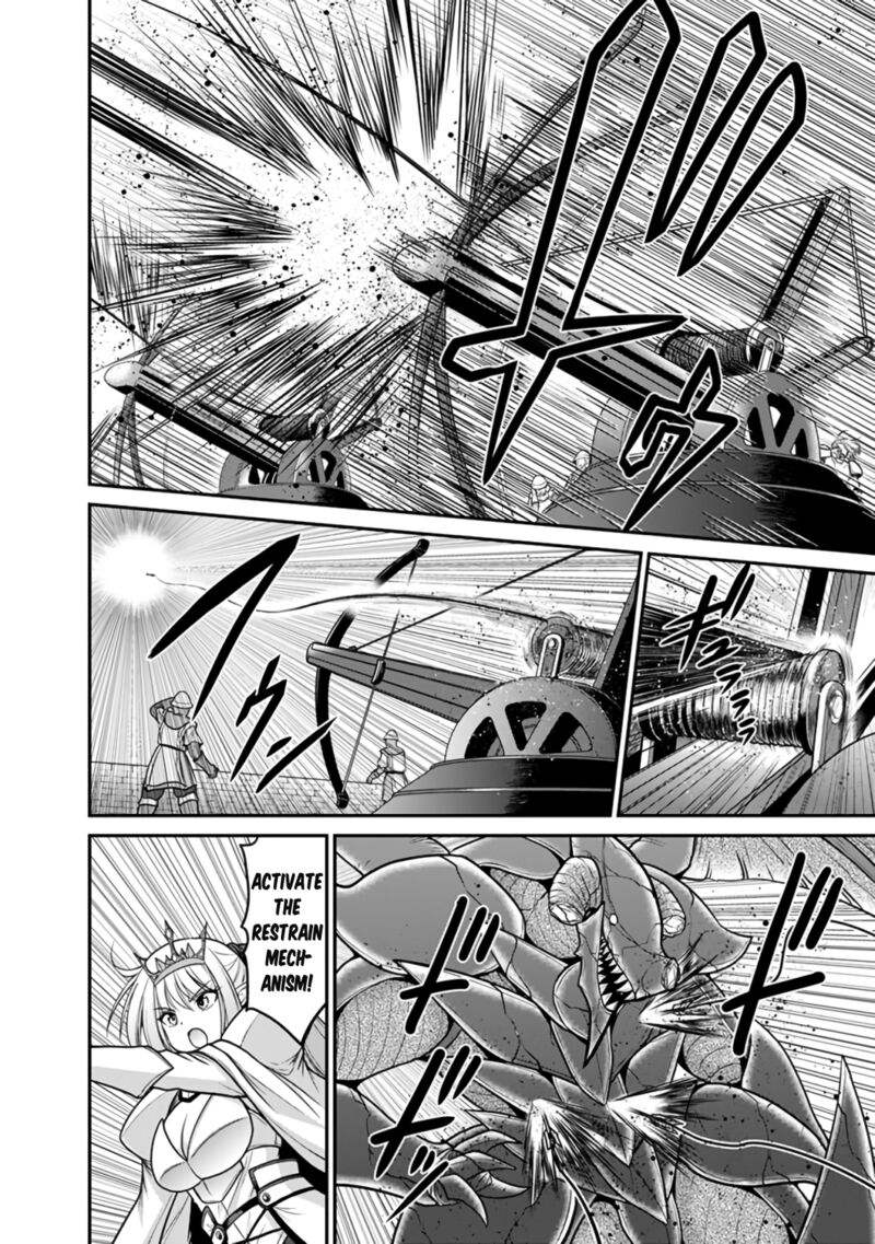 Kujibiki Tokushou Musou Harem Ken Chapter 25a Page 9