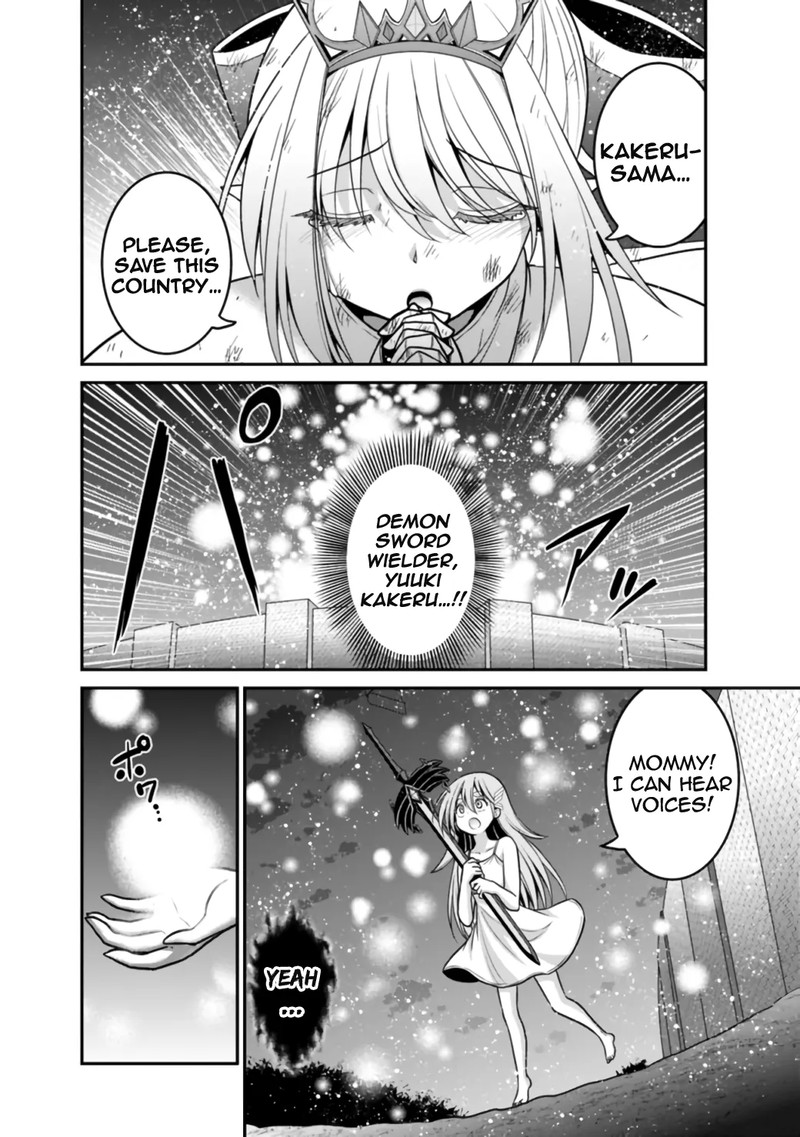 Kujibiki Tokushou Musou Harem Ken Chapter 25b Page 10