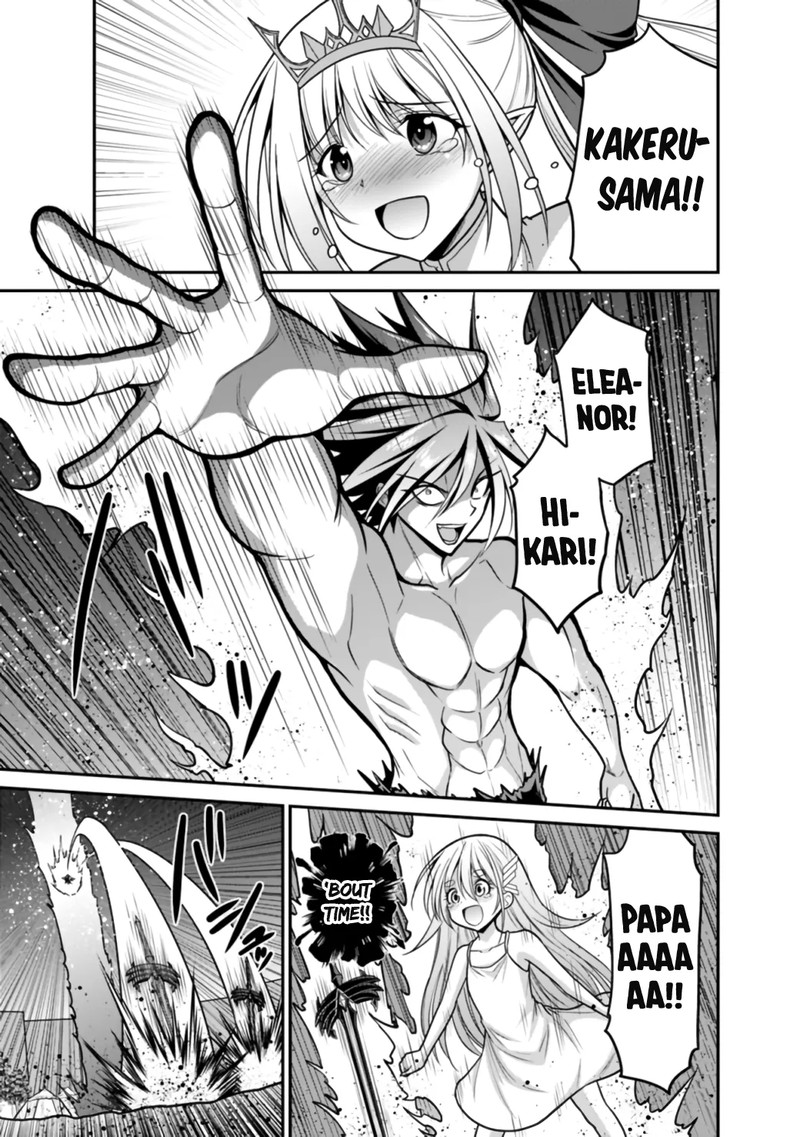 Kujibiki Tokushou Musou Harem Ken Chapter 25b Page 15