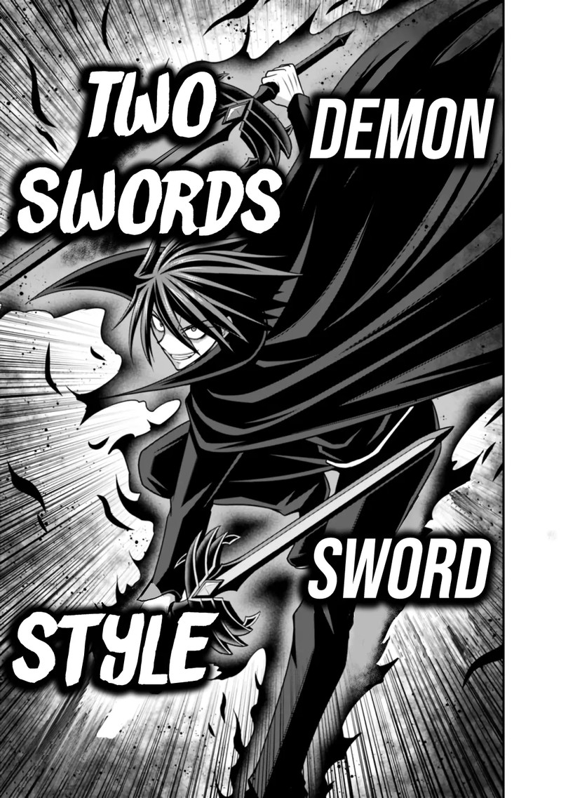 Kujibiki Tokushou Musou Harem Ken Chapter 25b Page 17
