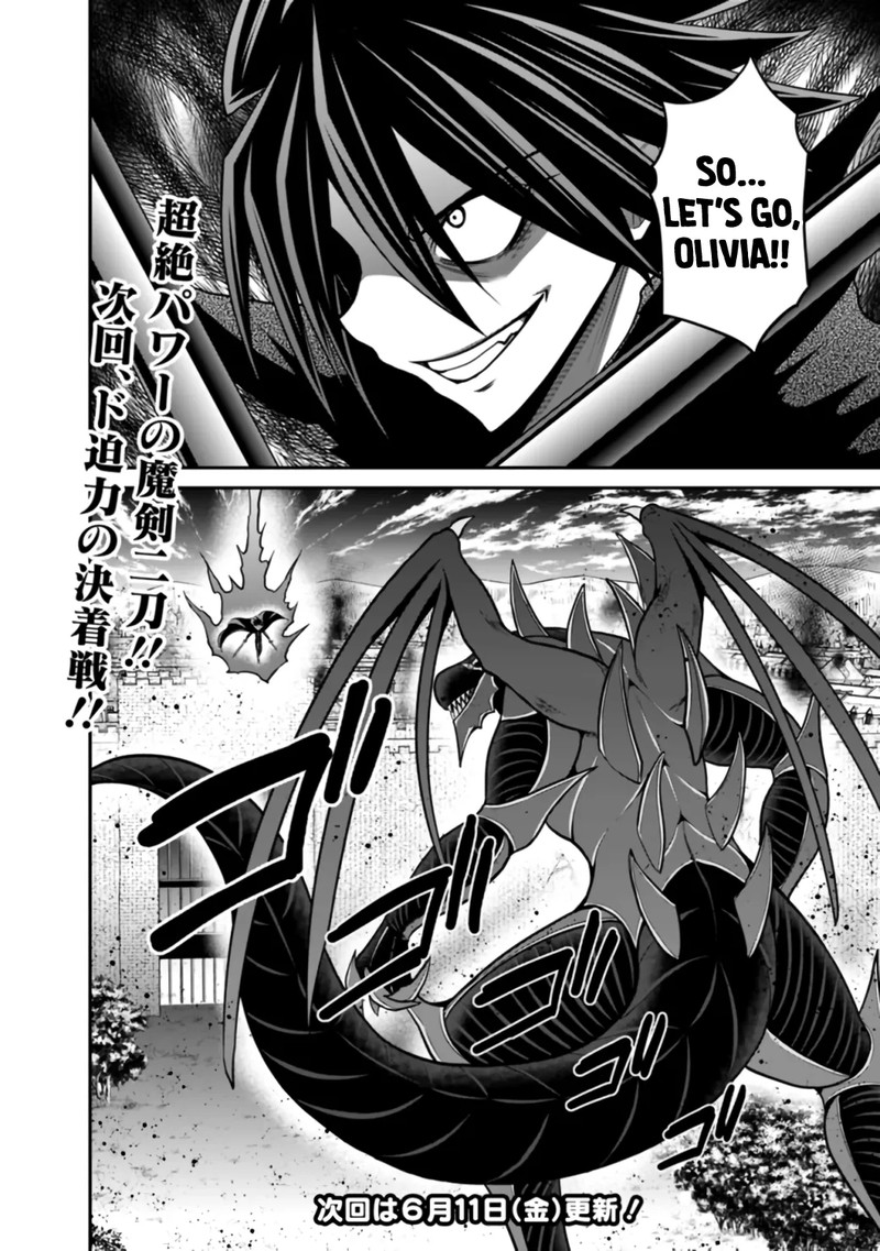 Kujibiki Tokushou Musou Harem Ken Chapter 25b Page 18
