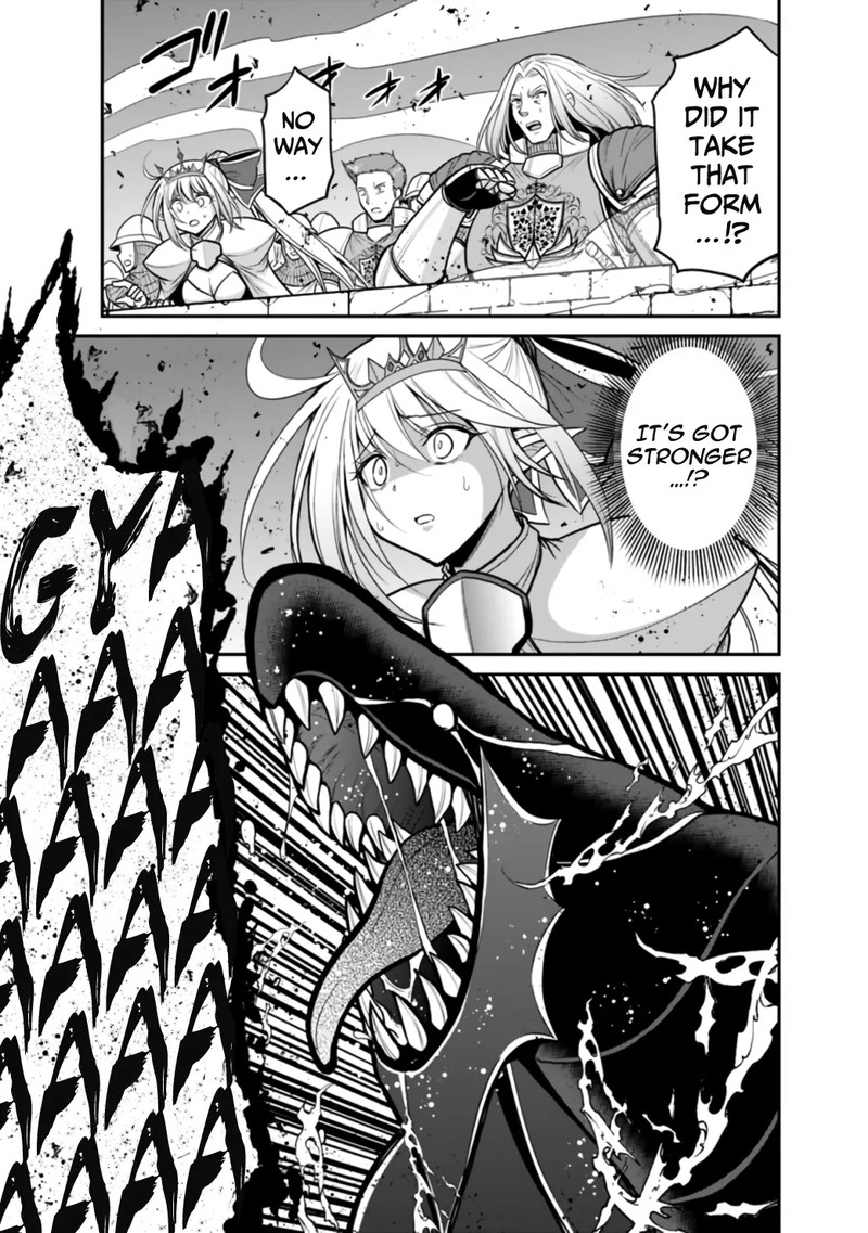 Kujibiki Tokushou Musou Harem Ken Chapter 25b Page 3