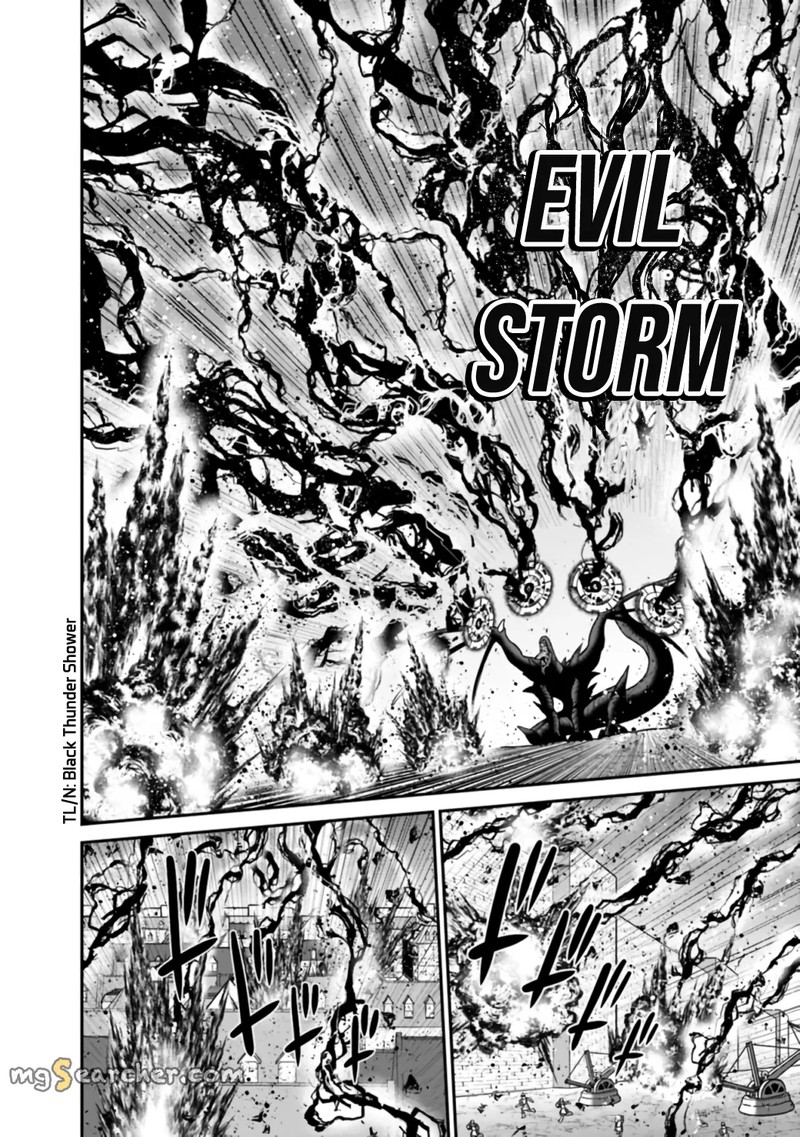 Kujibiki Tokushou Musou Harem Ken Chapter 25b Page 4