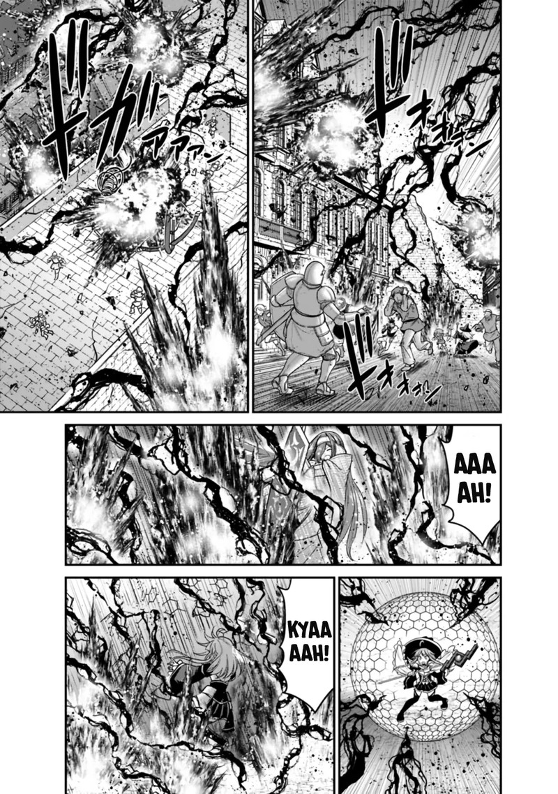 Kujibiki Tokushou Musou Harem Ken Chapter 25b Page 5