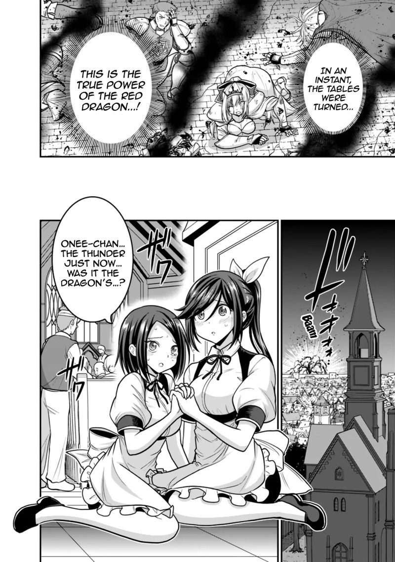 Kujibiki Tokushou Musou Harem Ken Chapter 25b Page 6