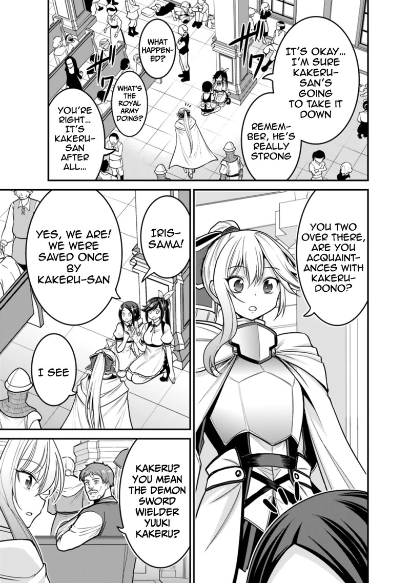 Kujibiki Tokushou Musou Harem Ken Chapter 25b Page 7