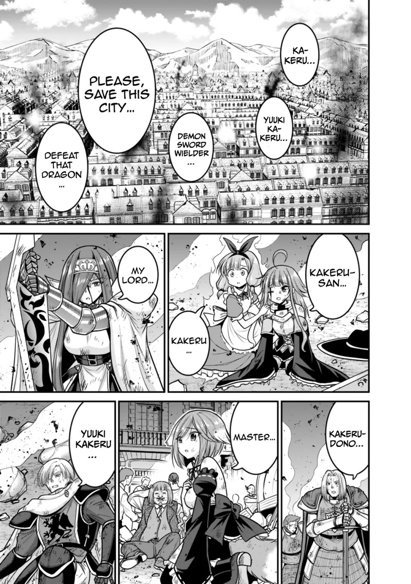 Kujibiki Tokushou Musou Harem Ken Chapter 25b Page 9
