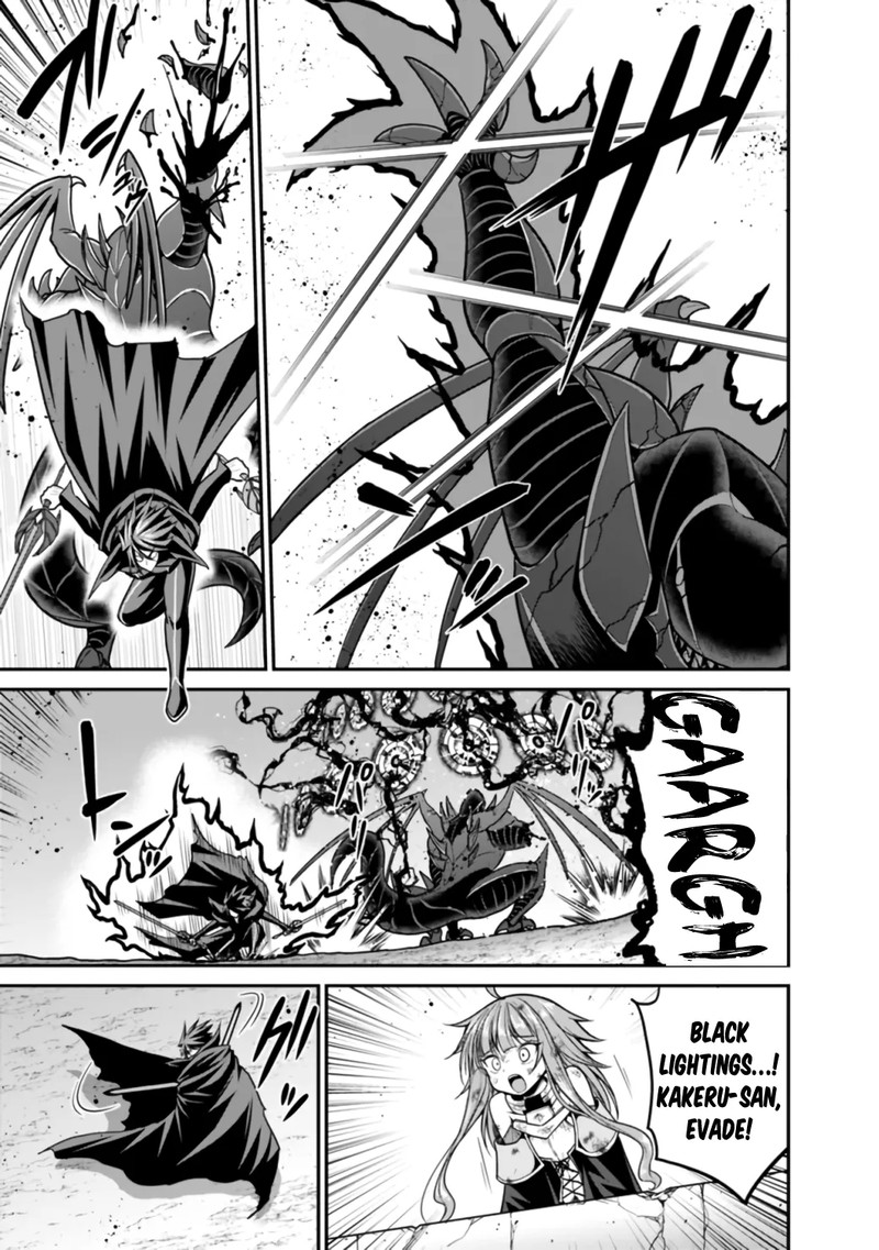 Kujibiki Tokushou Musou Harem Ken Chapter 26a Page 13