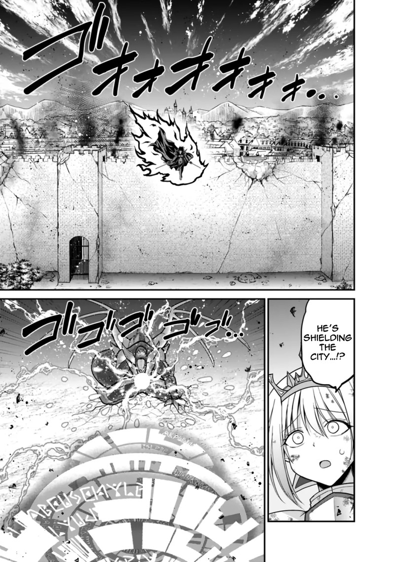 Kujibiki Tokushou Musou Harem Ken Chapter 26a Page 17