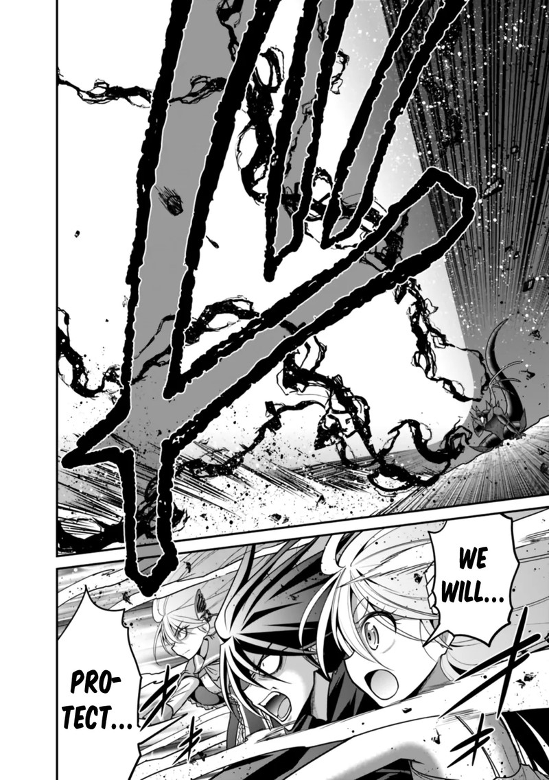 Kujibiki Tokushou Musou Harem Ken Chapter 26a Page 18